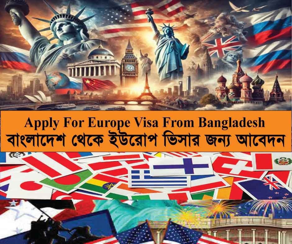 How Many Schengen Embassies Are in Bangladesh(Complete Guide Visa Application)