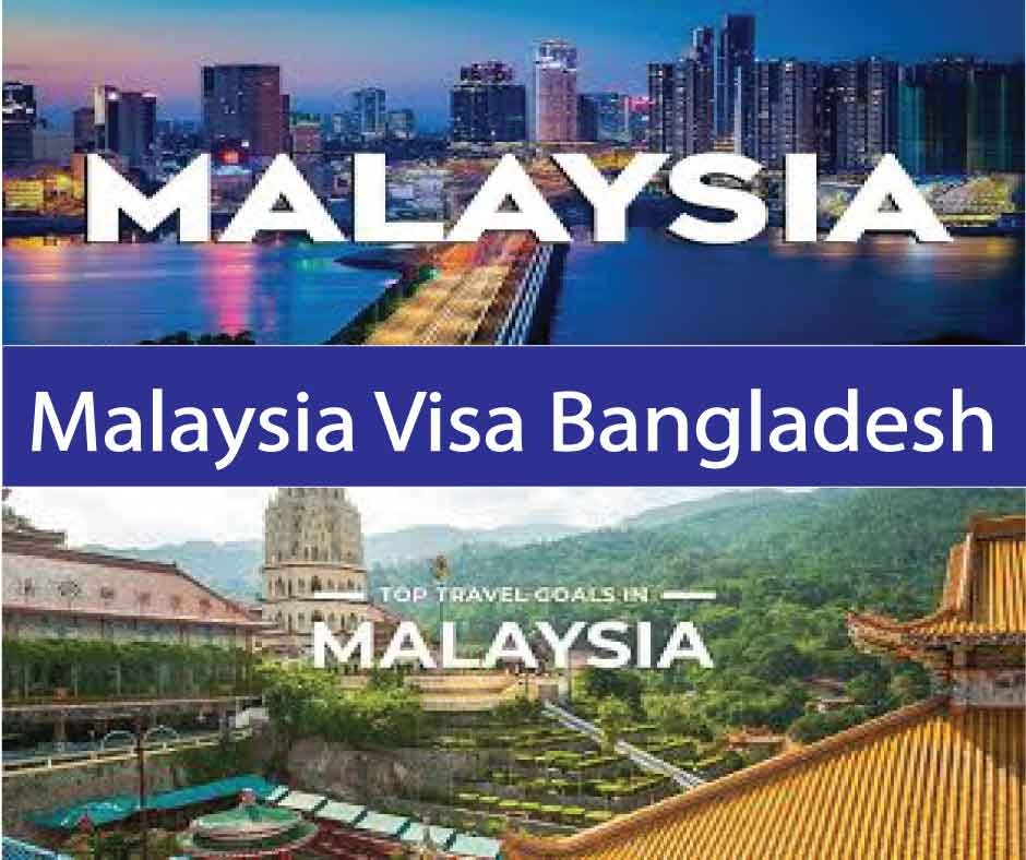 Malaysia Visa Bangladesh Update (2026)